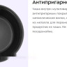 Мультиварка Kitfort KT-221