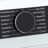Сушильная машина Siemens iQ500 WQ33G2D40
