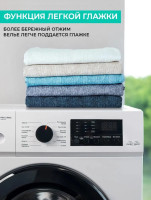 Стиральная машина Timberk T-WM6DD12Q32