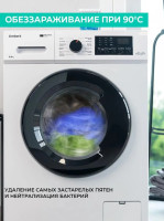 Стиральная машина Timberk T-WM6DD12Q32