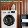 Стиральная машина Timberk T-WM6DD12Q32