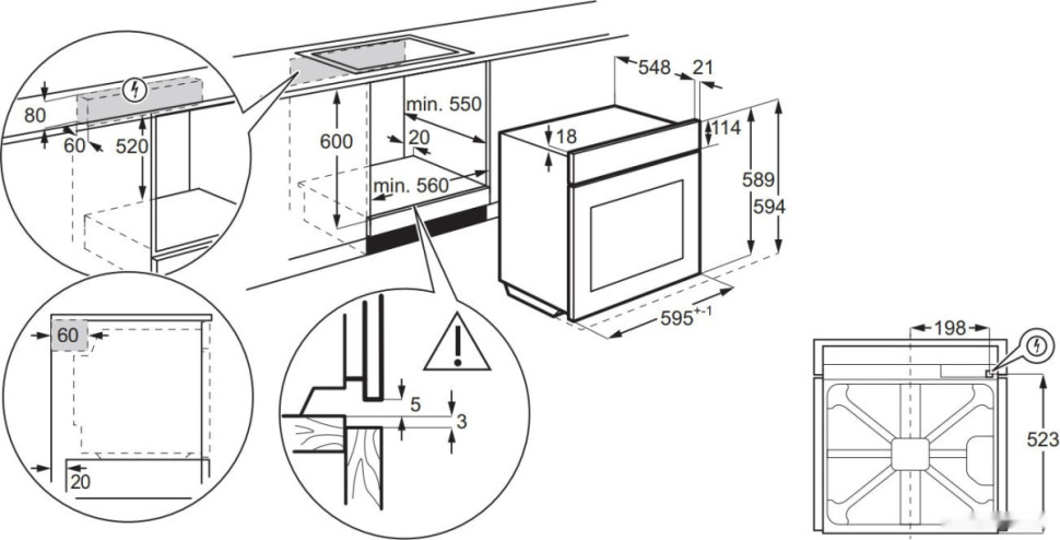 Духовой шкаф Electrolux LOE7C31S