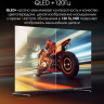 Телевизор DIGMA Pro QLED 43L