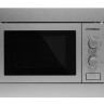 Микроволновая печь Hyundai HBW 2030 IX