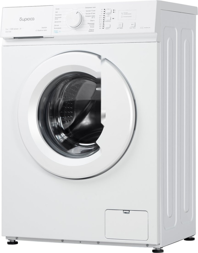 Стиральная машина Бирюса WM-SM510/08