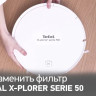 Робот-пылесос Tefal X-plorer Serie 50 RG7387WH