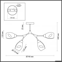 Люстра средней высоты Lumion Fawn 5208/4C