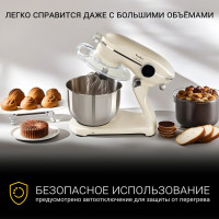 Кухонный комбайн Tesler KM-1860 (бежевый)