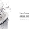 Климатический комплекс Garlyn AirClean V60