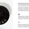 Климатический комплекс Garlyn AirClean V60