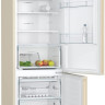 Холодильник Bosch KGN39VK25R