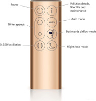 Очиститель воздуха Dyson Purifier Cool Formaldehyde TP09