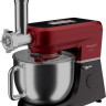 Кухонный комбайн Weissgauff WKM 792 DPB Digital Multi Chef