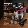 Кухонный комбайн Weissgauff WKM 792 DPB Digital Multi Chef