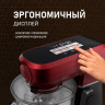 Кухонный комбайн Weissgauff WKM 792 DPB Digital Multi Chef