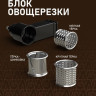 Кухонный комбайн Weissgauff WKM 792 DPB Digital Multi Chef