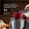 Кухонный комбайн Weissgauff WKM 792 DPB Digital Multi Chef