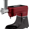 Кухонный комбайн Weissgauff WKM 792 DPB Digital Multi Chef
