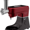 Кухонный комбайн Weissgauff WKM 792 DPB Digital Multi Chef