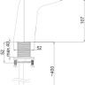 Смеситель Rubineta Ecosens