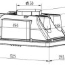 Вытяжка Evelux Margit 60 W