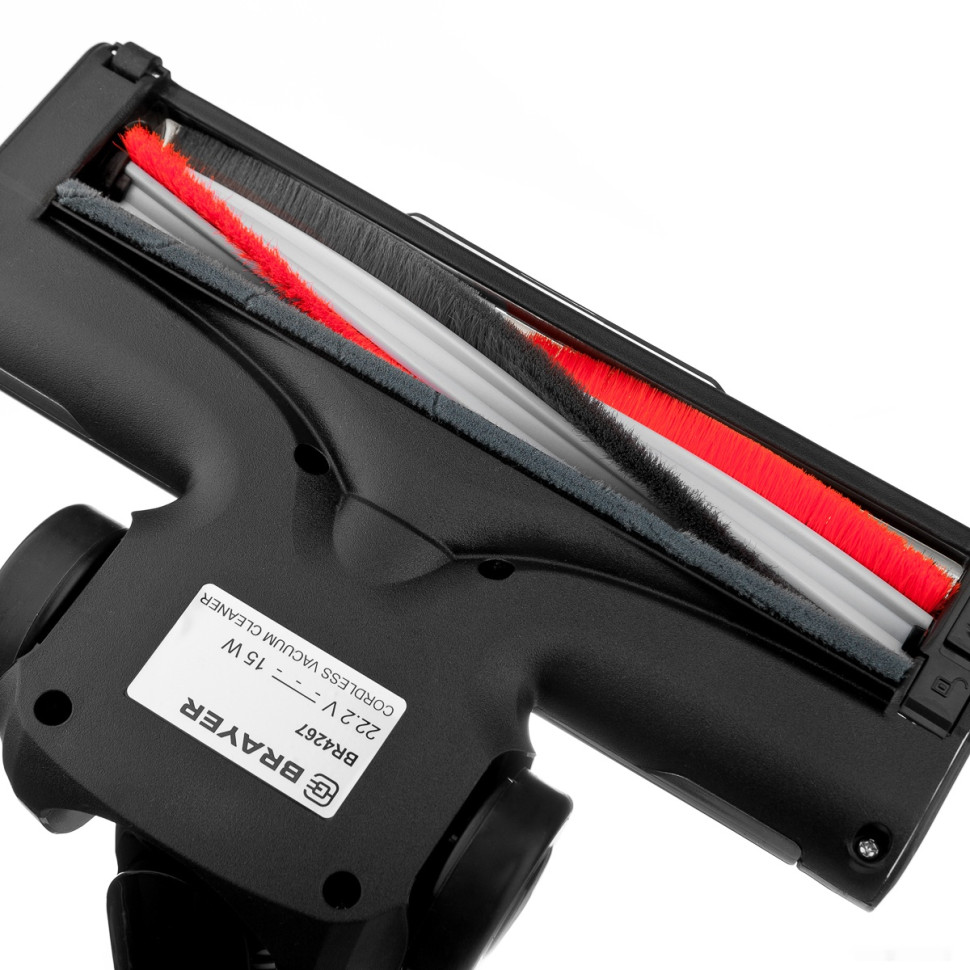 Пылесос Brayer BR4267