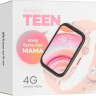 Детские умные часы Aimoto Teen (розовый)