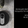 Робот-пылесос Polaris PVCR 4250 WIFI IQ Home (черный)
