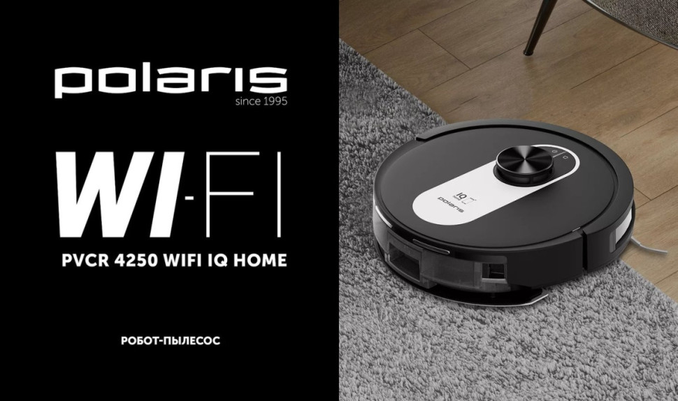 Робот-пылесос Polaris PVCR 4250 WIFI IQ Home (черный)