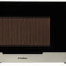 Микроволновая печь Hyundai HYM-D2075