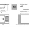 Кухонная мойка GranFest GF-S645L (светло-розовый)