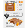 Универсальный набор инструментов Forstime FT-38841 (216 предметов)