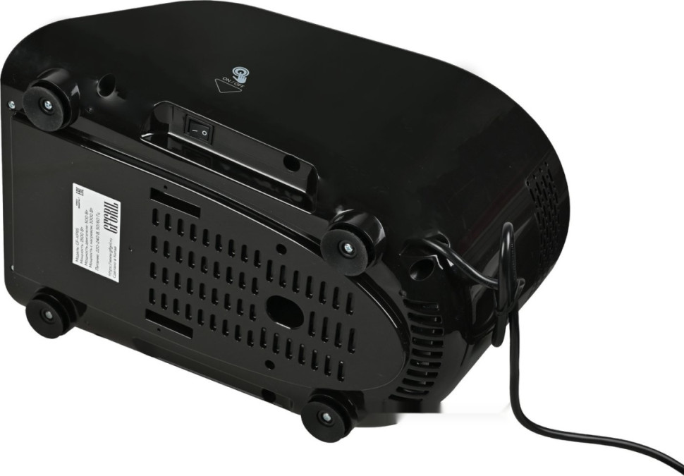 Кухонный комбайн GFgril GF-KP95 KitchenRobot