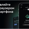 Телевизор BBK 24LEX-7390/TS2C