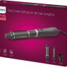Фен Philips BHA301/00