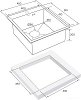 Кухонная мойка Paulmark PM214551-BG