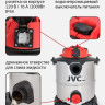 Промышленный пылесос JVC JH-VB222