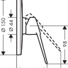 Смеситель Hansgrohe Novus Loop 71365000