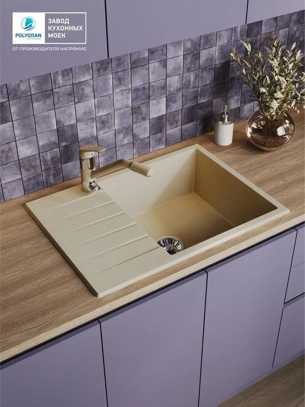 Кухонная мойка Polygran Deka 780 (опал)