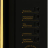 Микроволновая печь Midea AM820CMF-BG