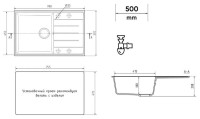 Кухонная мойка Ulgran Quartz Prima 780-07 (уголь)