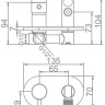 Смеситель Ledeme L5398-5