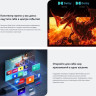 Телевизор Viomi YMD55AHURUS1