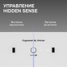 Вытяжка Zigmund & Shtain K 171.7 W