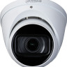 Камера CCTV Dahua DH-HAC-HDW1400TP-Z-A-2712-S2