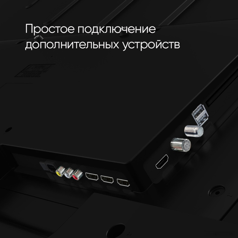 Телевизор TopDevice Ultra Neo TDTV65CS06U_BK