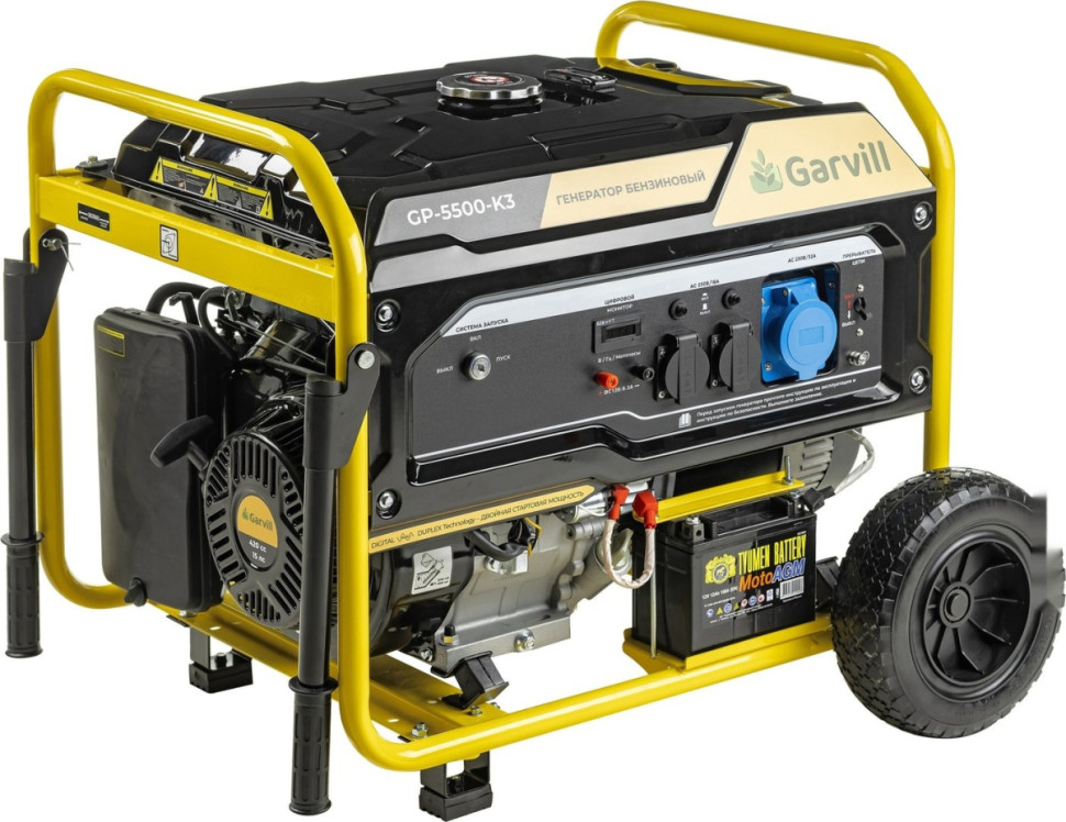 Генератор Garvill GP5500-K3