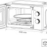 Микроволновая печь LEX FSMO 20.03 WH