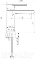 Умывальник Cersanit Calla 54 S-UM-Cl/1-w + 63107