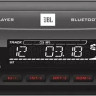 Автомагнитола JBL Celebrity 150